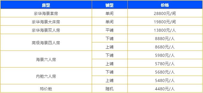 微信图片_20190104092946