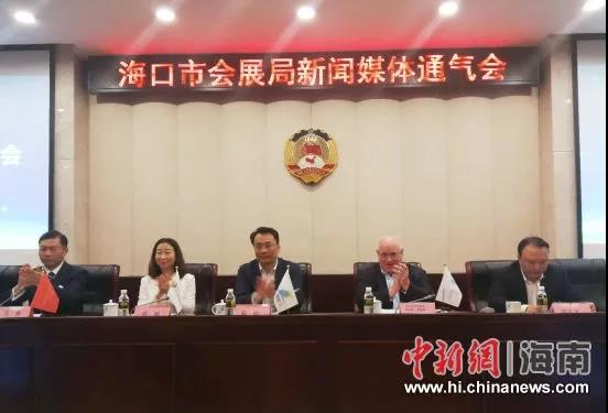 微信图片_20190110093026