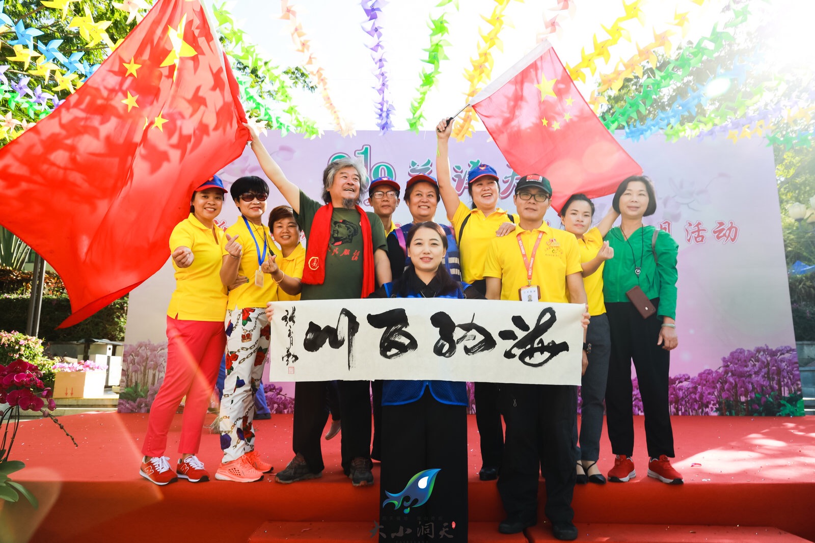 三亚迎春兰花展在临春岭公园举行 (7)