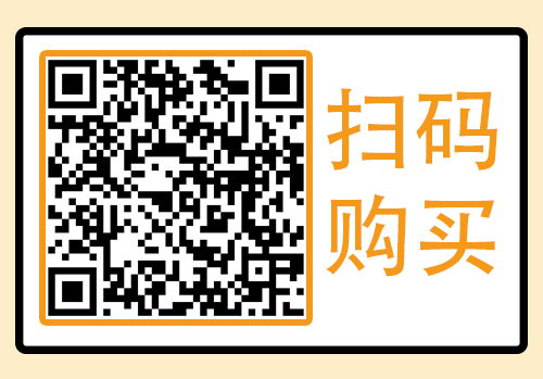微信图片_20190126132251