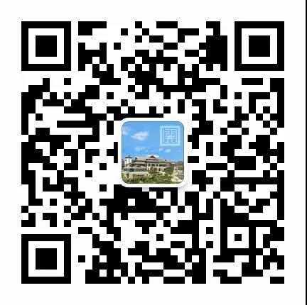 微信图片_20190126132545