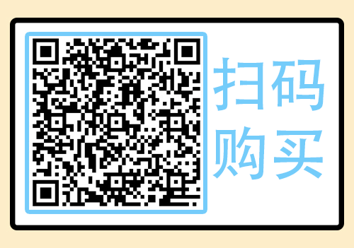 微信图片_20190126132411