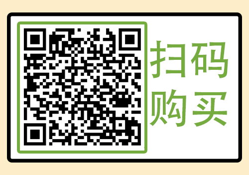 微信图片_20190126132449