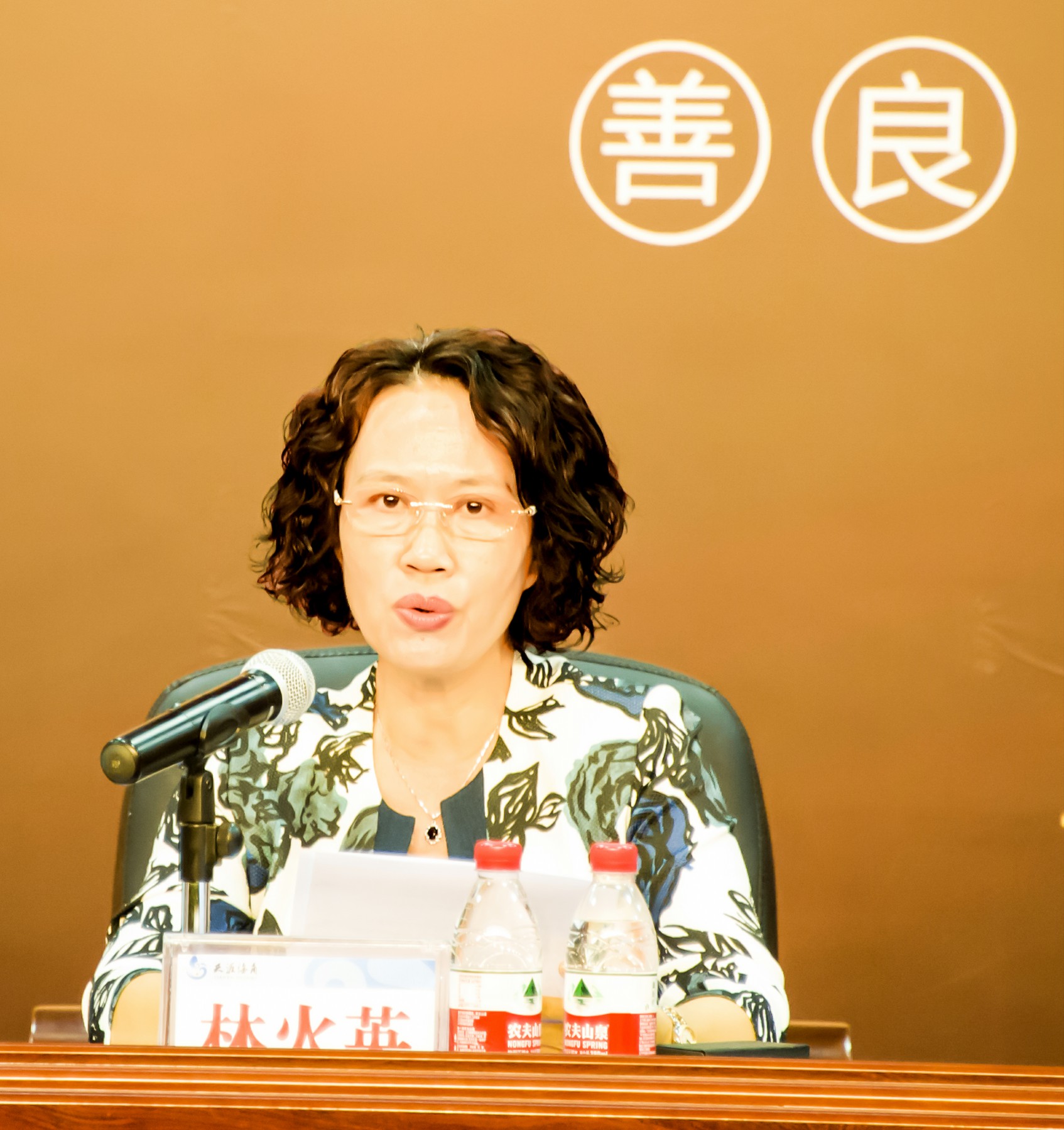 三亚市总工会副主席林火英~1