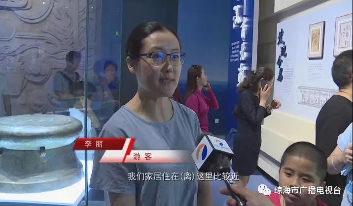 微信图片_20190212095227