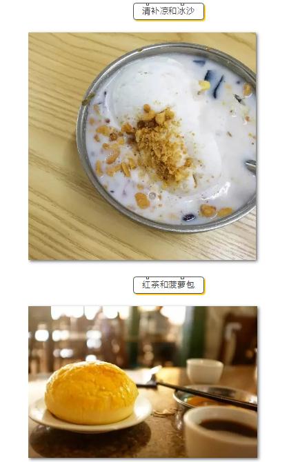 微信截图_20190213152845