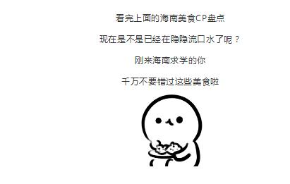 微信截图_20190213153026