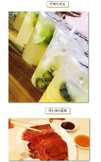 微信截图_20190213152939