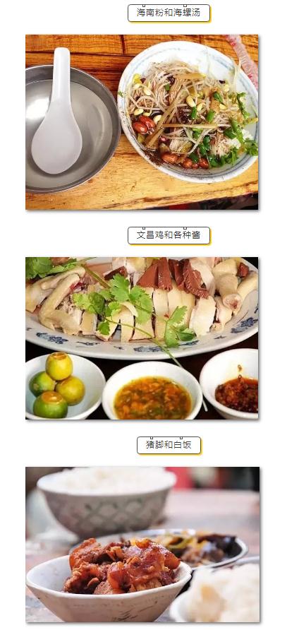 微信截图_20190213152807