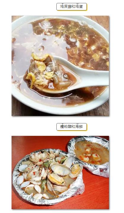 微信截图_20190213152922
