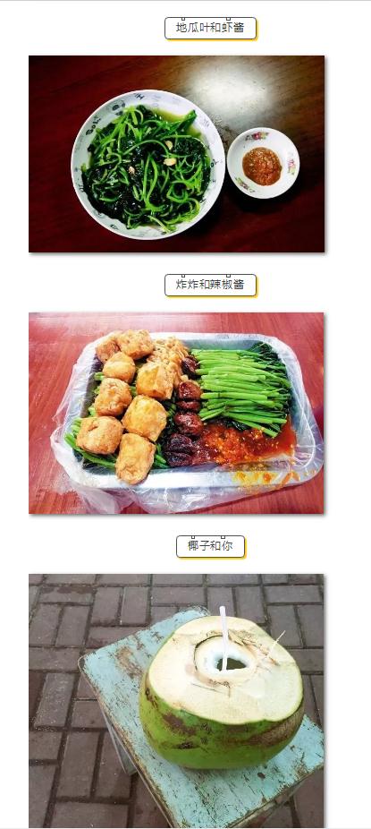 微信截图_20190213152956