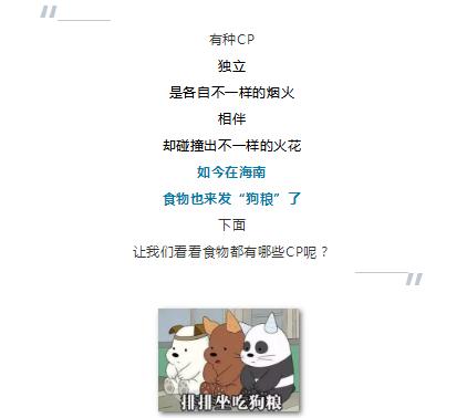微信截图_20190213152717