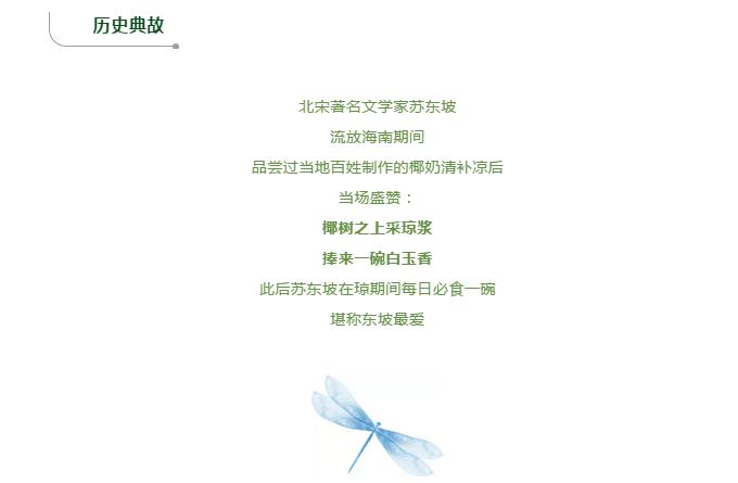 微信截图_20190214150120