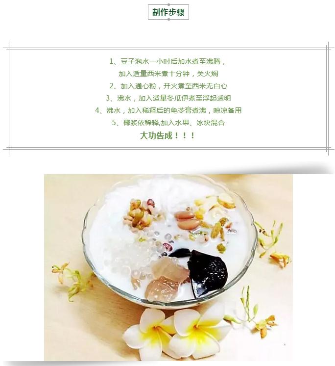 微信截图_20190214150307