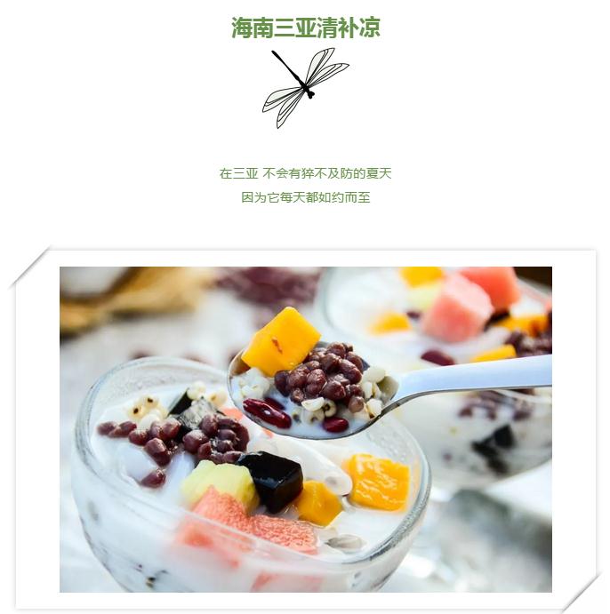 微信截图_20190214145311