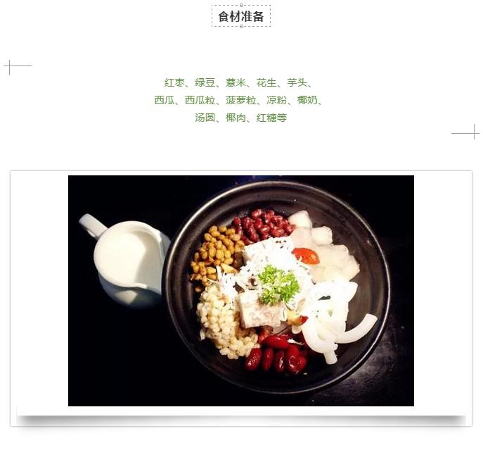微信截图_20190214150224