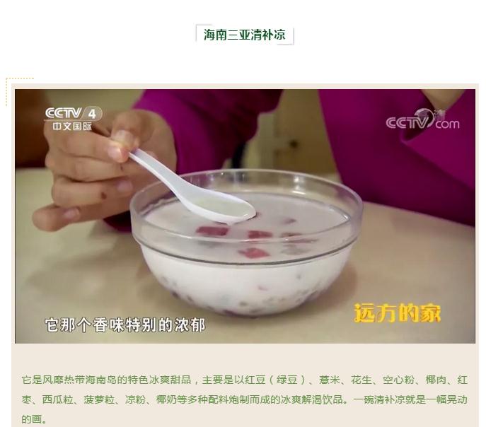 微信截图_20190214145903