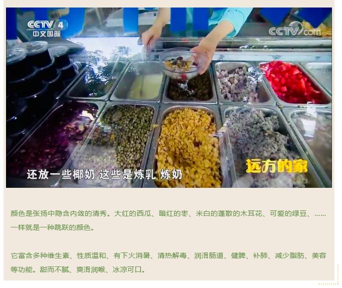 微信截图_20190214145930