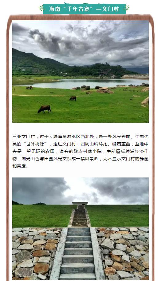 微信截图_20190222164413