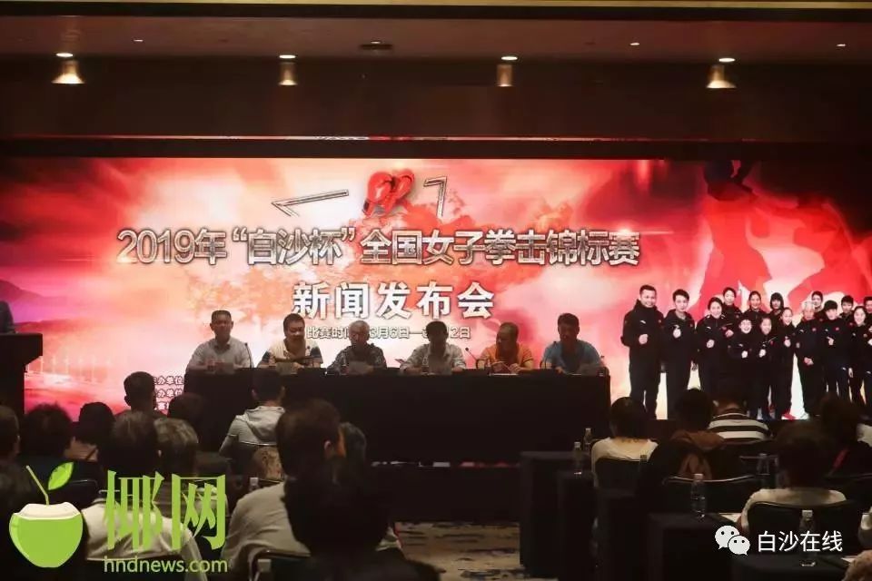 微信图片_20190222112131