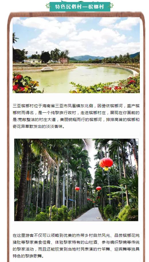 微信截图_20190222164612