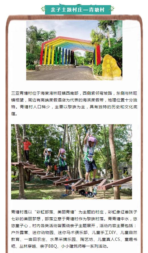 微信截图_20190222164510