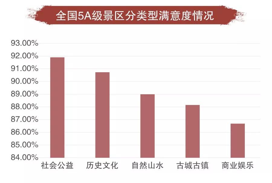 微信图片_20190222090036