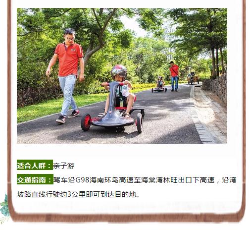 微信截图_20190222164536