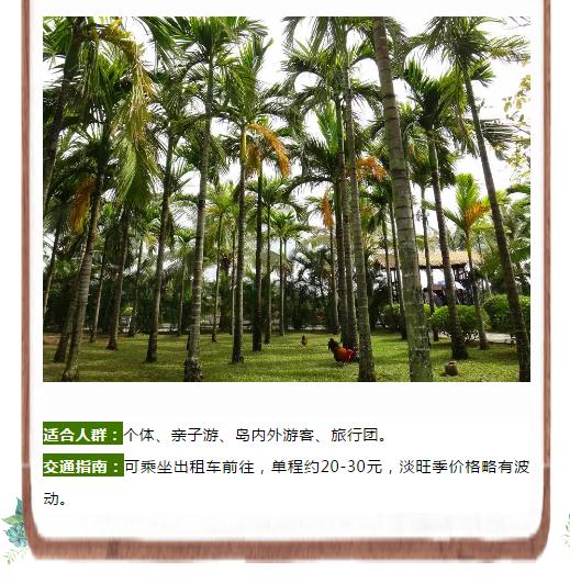 微信截图_20190222164640