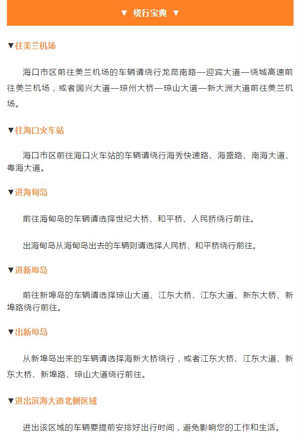 微信截图_20190226111524