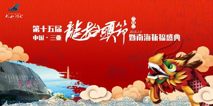微信图片_20190228150143
