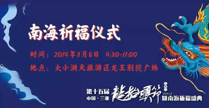微信图片_20190228150228