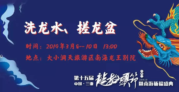微信图片_20190228150327