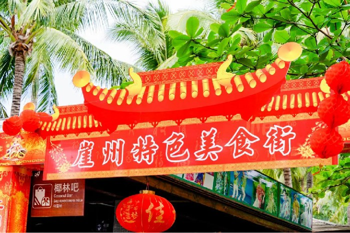 微信图片_20190228150152