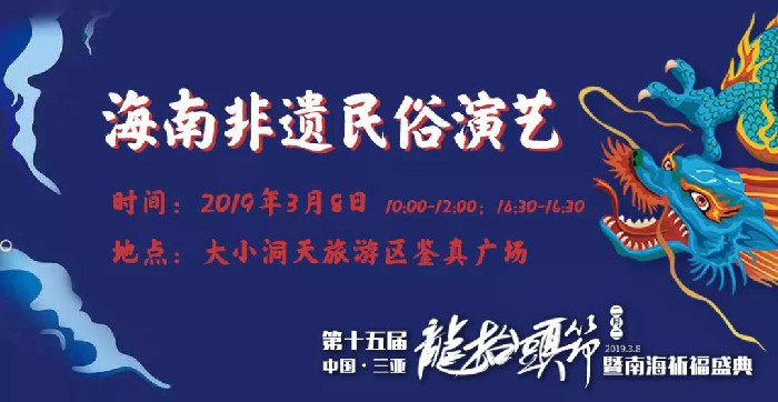 微信图片_20190228150318