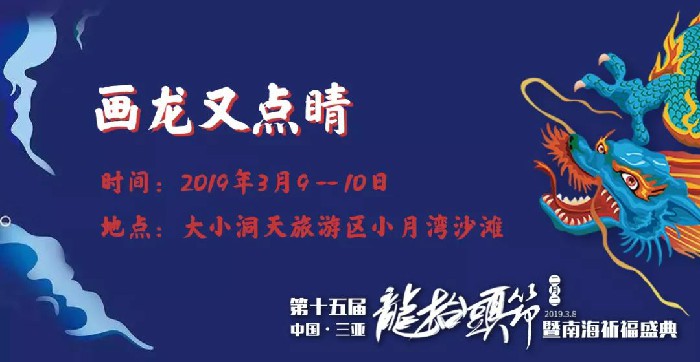 微信图片_20190228150420
