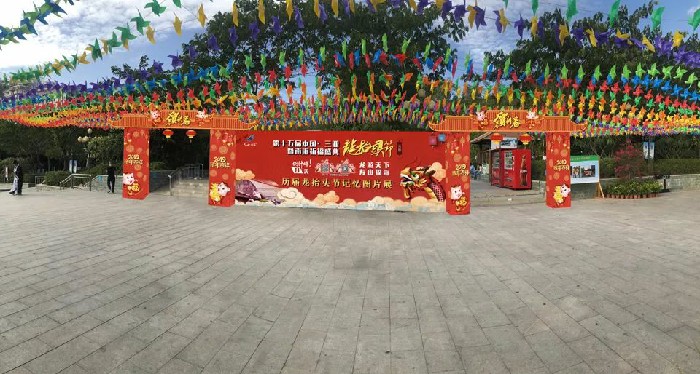微信图片_20190228150148