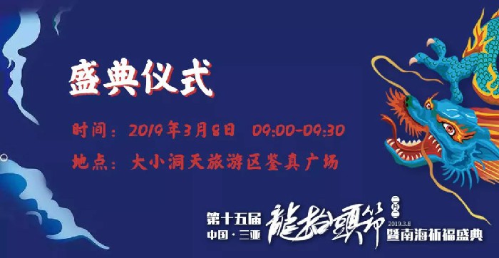 微信图片_20190228150217