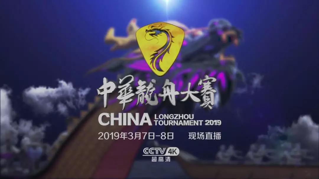 微信图片_20190305161733