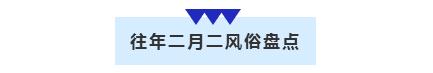微信截图_20190305160812