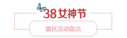 微信截图_20190305165156