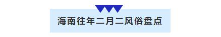 微信截图_20190305100329