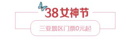 微信截图_20190305164034