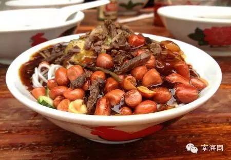 微信图片_20190307145339