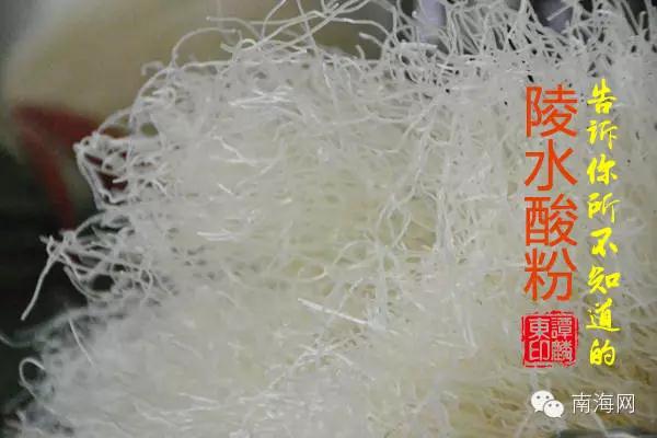 微信图片_20190308154532