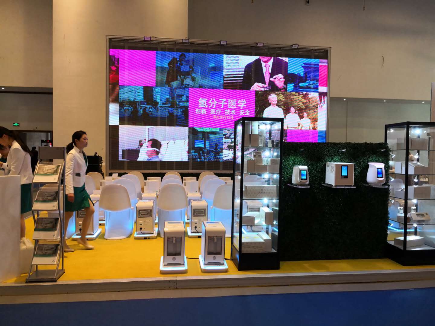 微信图片_20190421162943