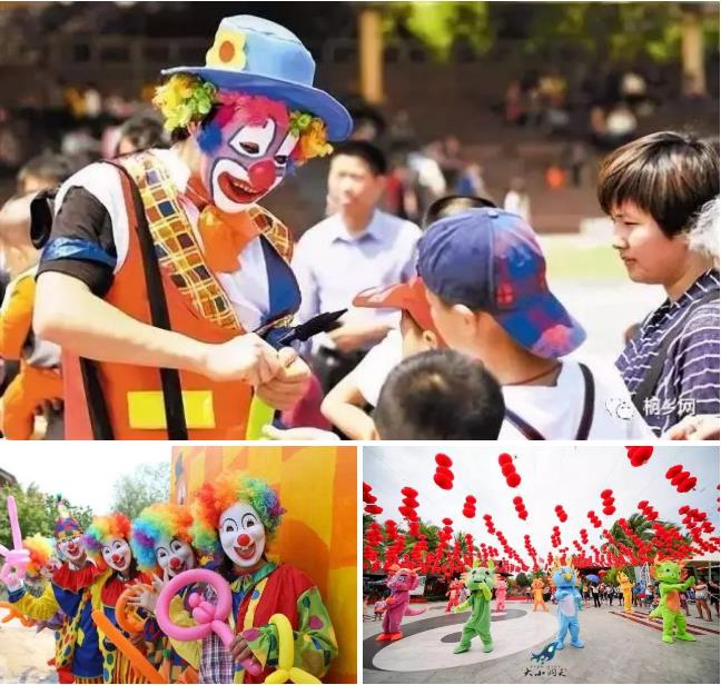 微信截图_20190430084931
