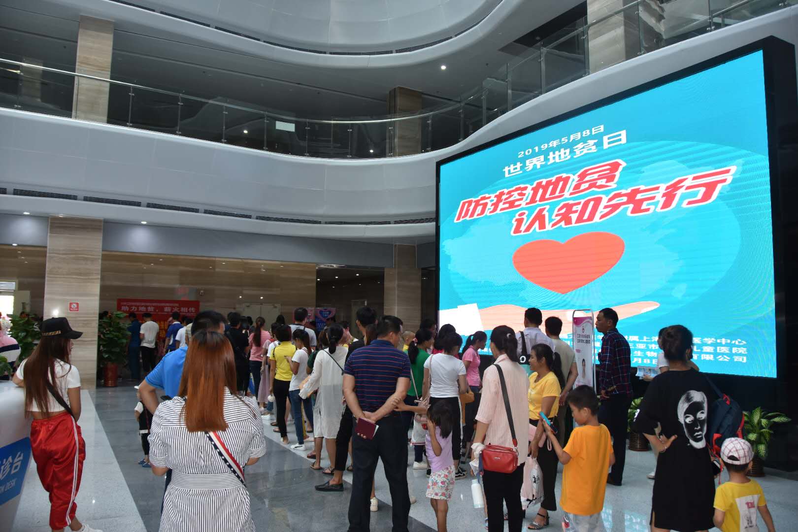 微信图片_20190508160038