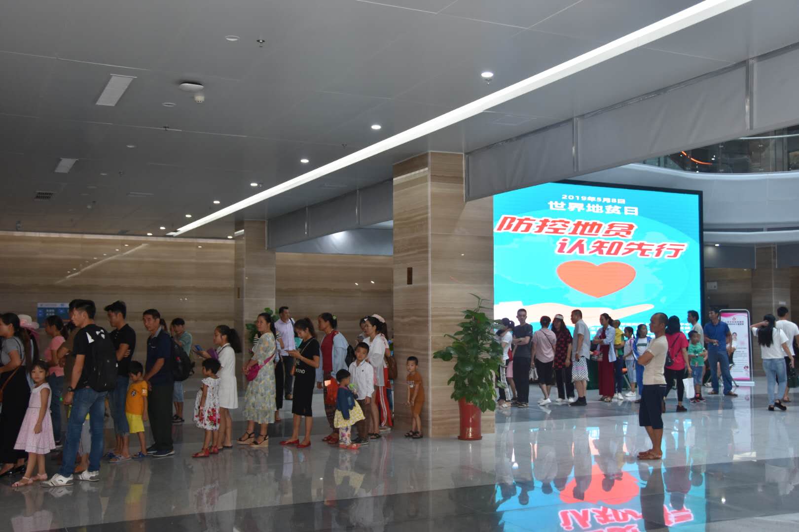 微信图片_20190508160042