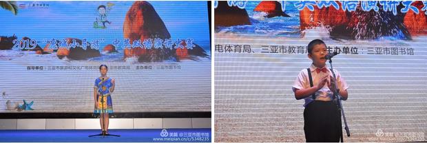 微信截图_20190514145423